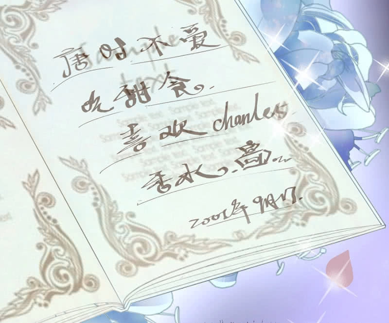 Hôn Sai 55 Lần Chapter 5 - 9