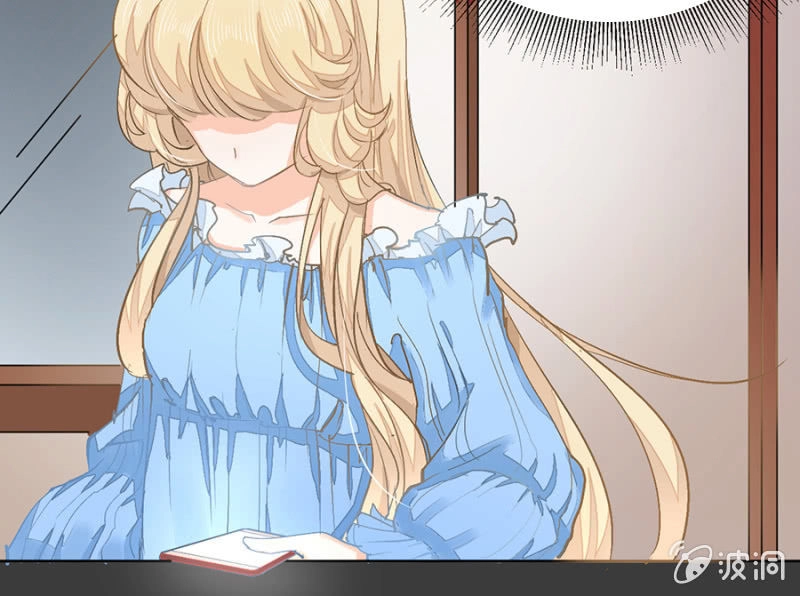 Hôn Sai 55 Lần Chapter 5 - 11