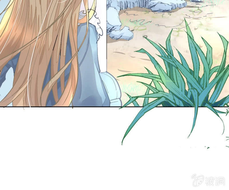 Hôn Sai 55 Lần Chapter 5 - 25