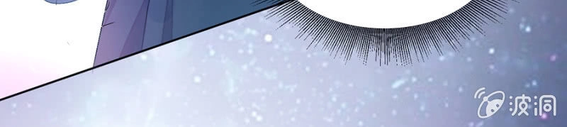 Hôn Sai 55 Lần Chapter 6 - 8