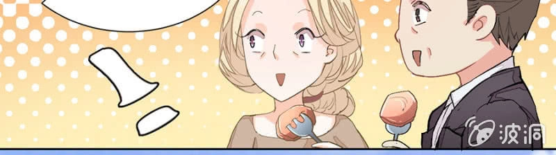 Hôn Sai 55 Lần Chapter 7 - 7