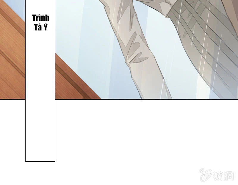 Hôn Sai 55 Lần Chapter 7 - 14