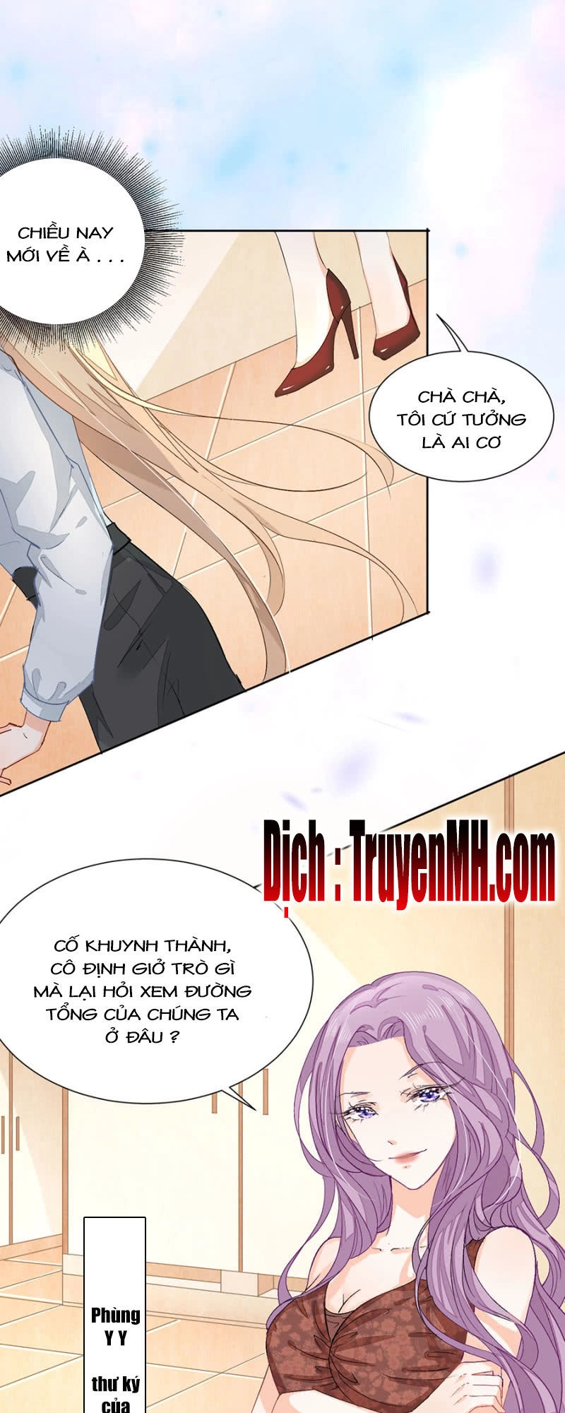 Hôn Sai 55 Lần Chapter 7 - 17
