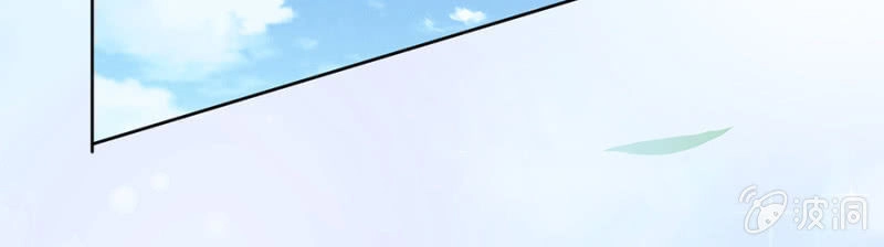 Hôn Sai 55 Lần Chapter 7 - 29