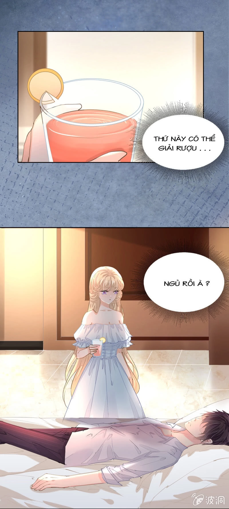 Hôn Sai 55 Lần Chapter 15 - 27