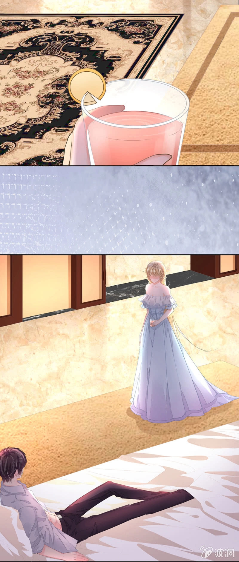 Hôn Sai 55 Lần Chapter 16 - 2