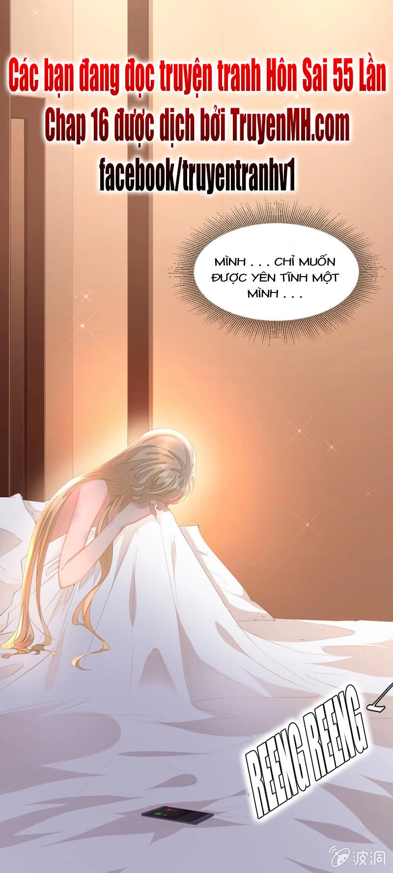 Hôn Sai 55 Lần Chapter 16 - 25