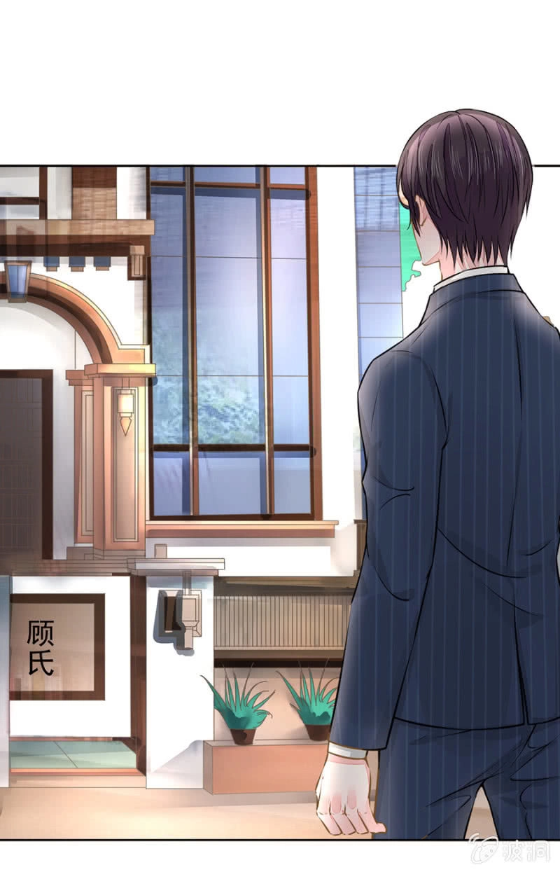 Hôn Sai 55 Lần Chapter 29 - 18