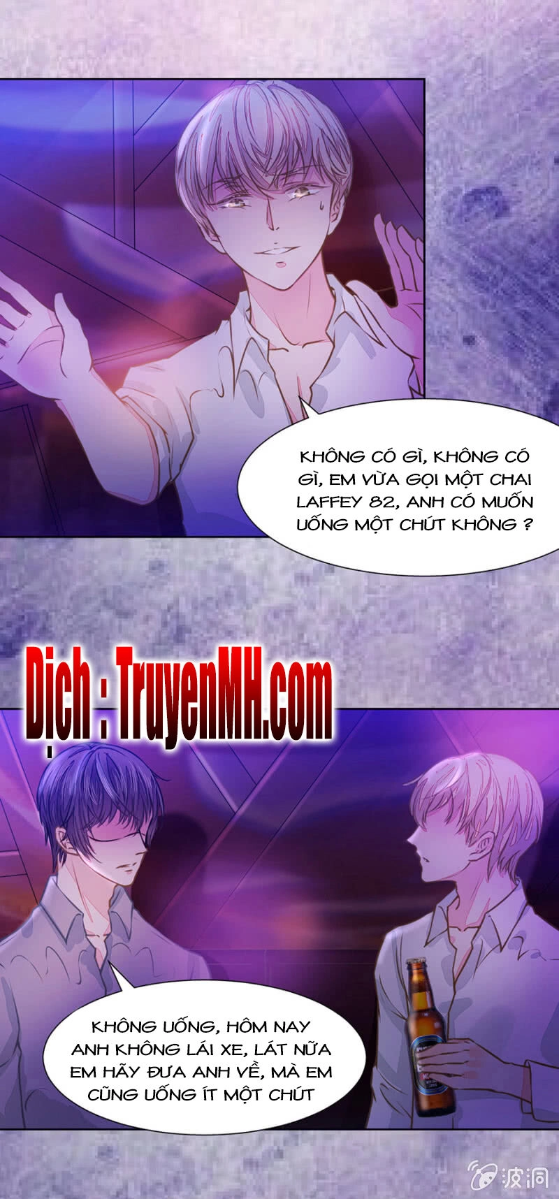 Hôn Sai 55 Lần Chapter 33 - 5