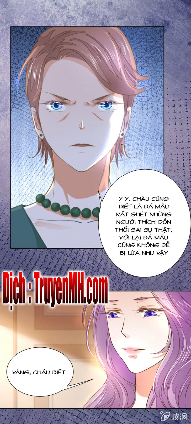 Hôn Sai 55 Lần Chapter 43 - 2
