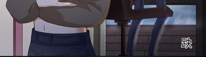 Hôn Sai 55 Lần Chapter 59 - 4