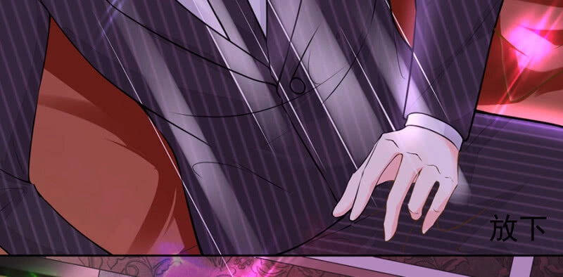 Hôn Sai 55 Lần Chapter 59 - 11