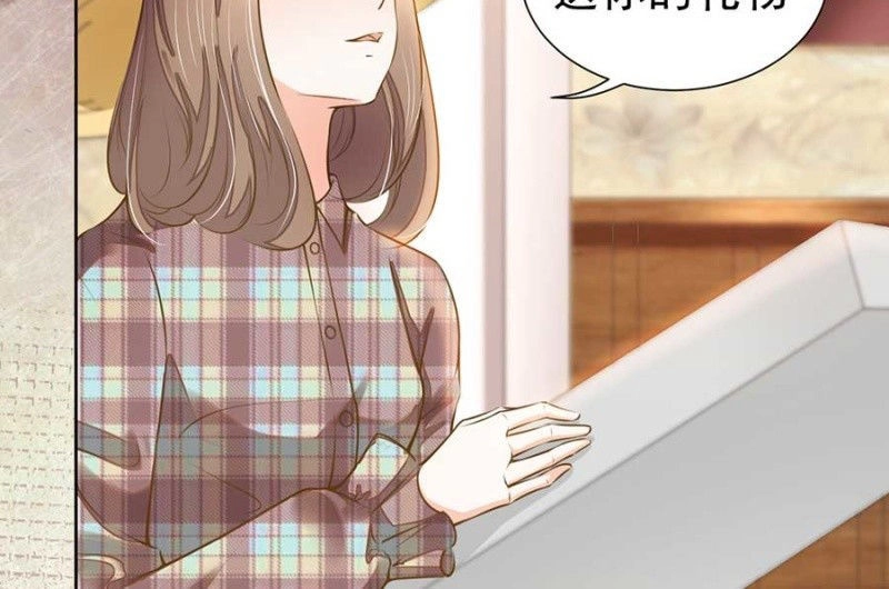 Hôn Sai 55 Lần Chapter 65 - 7