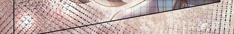 Hôn Sai 55 Lần Chapter 65 - 14