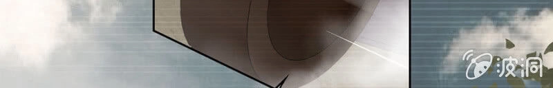 Hôn Sai 55 Lần Chapter 70 - 8