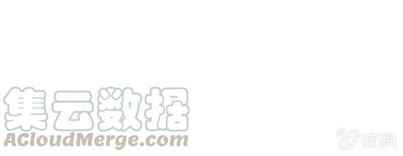 Hôn Sai 55 Lần Chapter 83 - 19