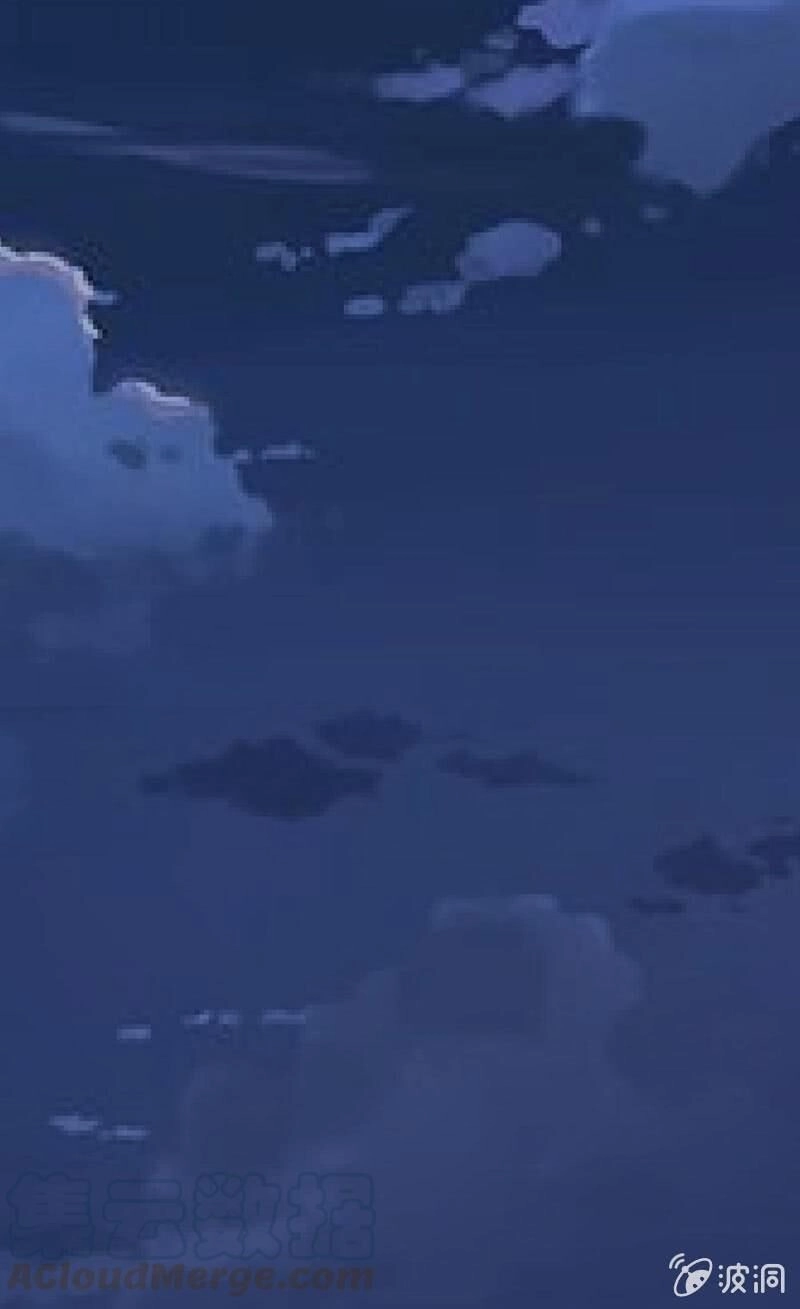 Hôn Sai 55 Lần Chapter 100 - 9