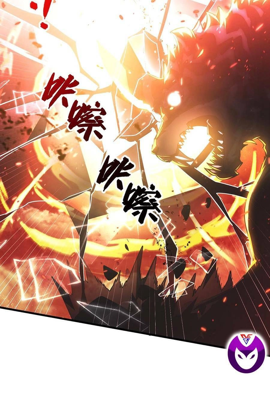 Mạt Thế Quật Khởi Chapter 188 - 31