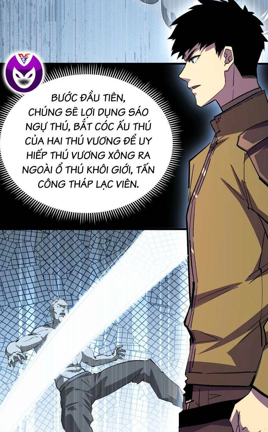 Mạt Thế Quật Khởi Chapter 190 - 44