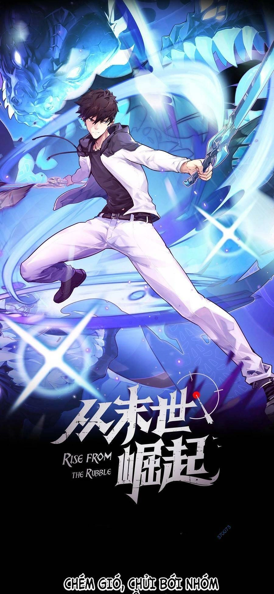 Mạt Thế Quật Khởi Chapter 191 - 1