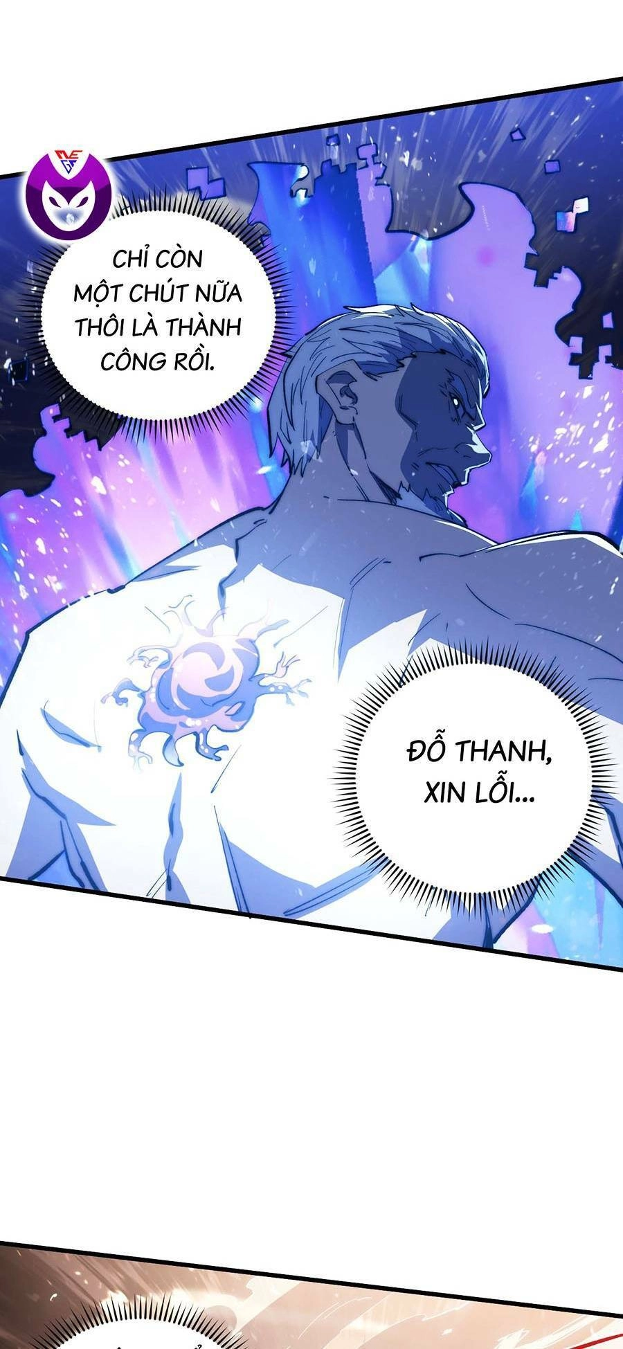 Mạt Thế Quật Khởi Chapter 191 - 12