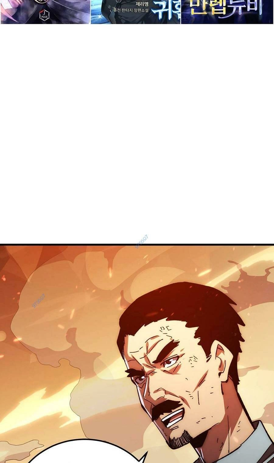 Mạt Thế Quật Khởi Chapter 192 - 22