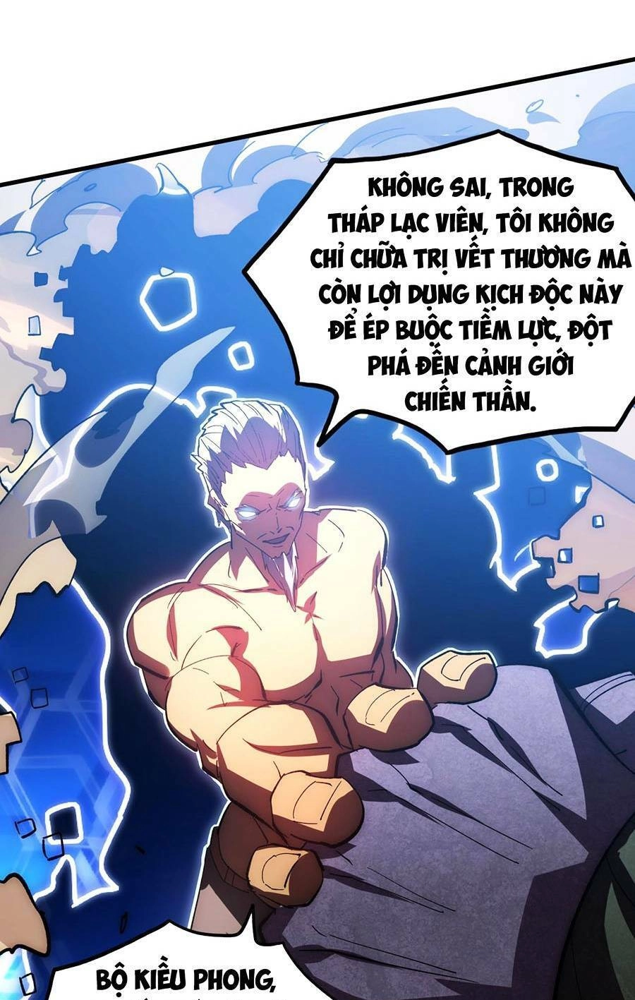 Mạt Thế Quật Khởi Chapter 192 - 47