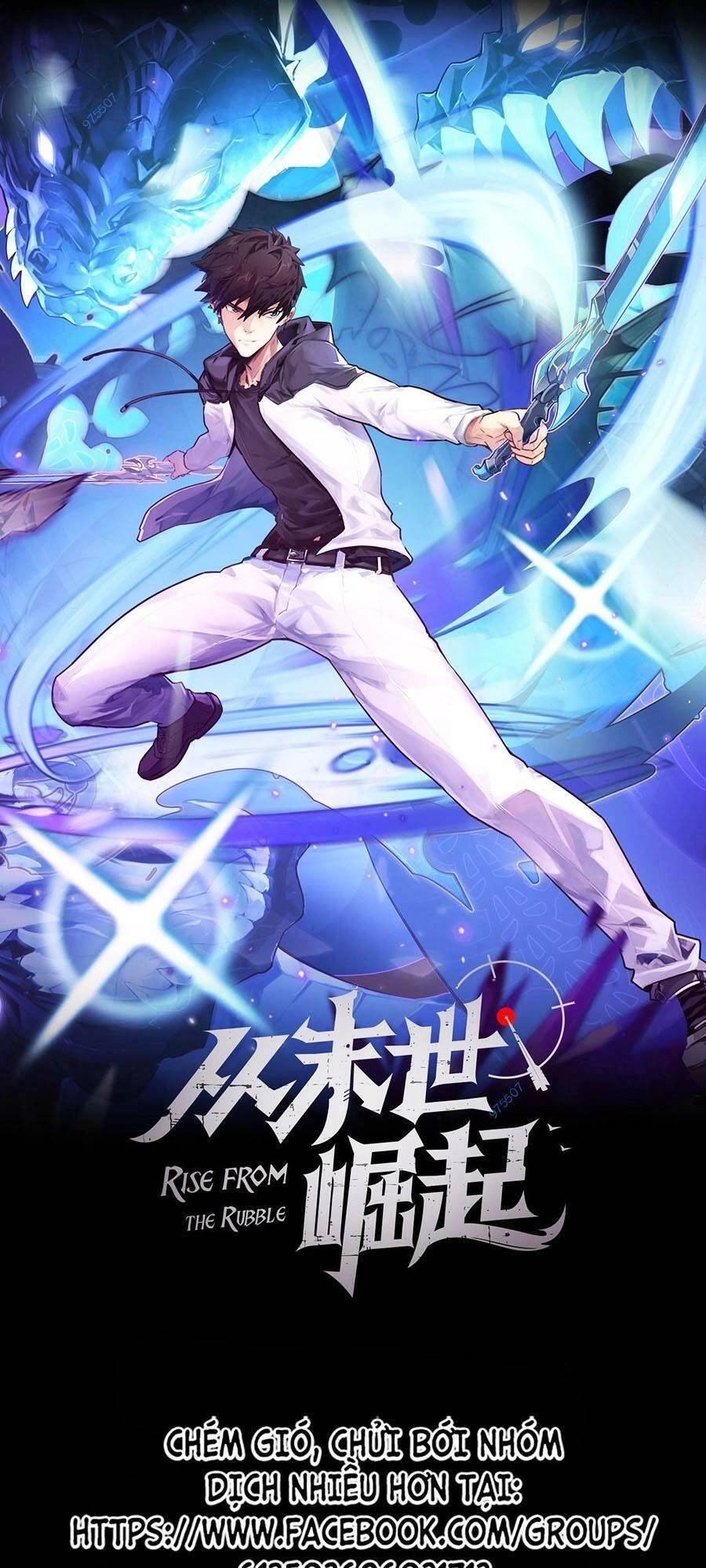 Mạt Thế Quật Khởi Chapter 193 - 1