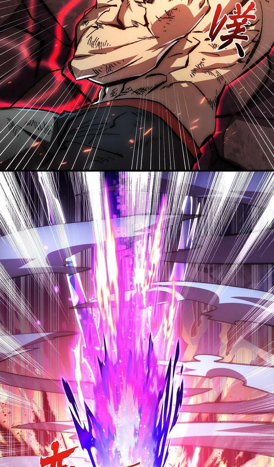 Mạt Thế Quật Khởi Chapter 196 - 11