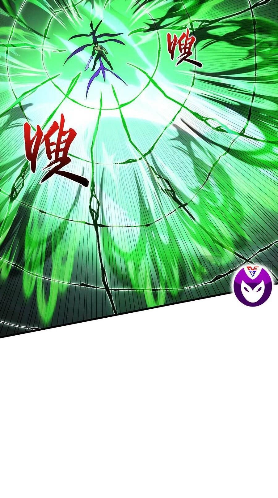 Mạt Thế Quật Khởi Chapter 196 - 28