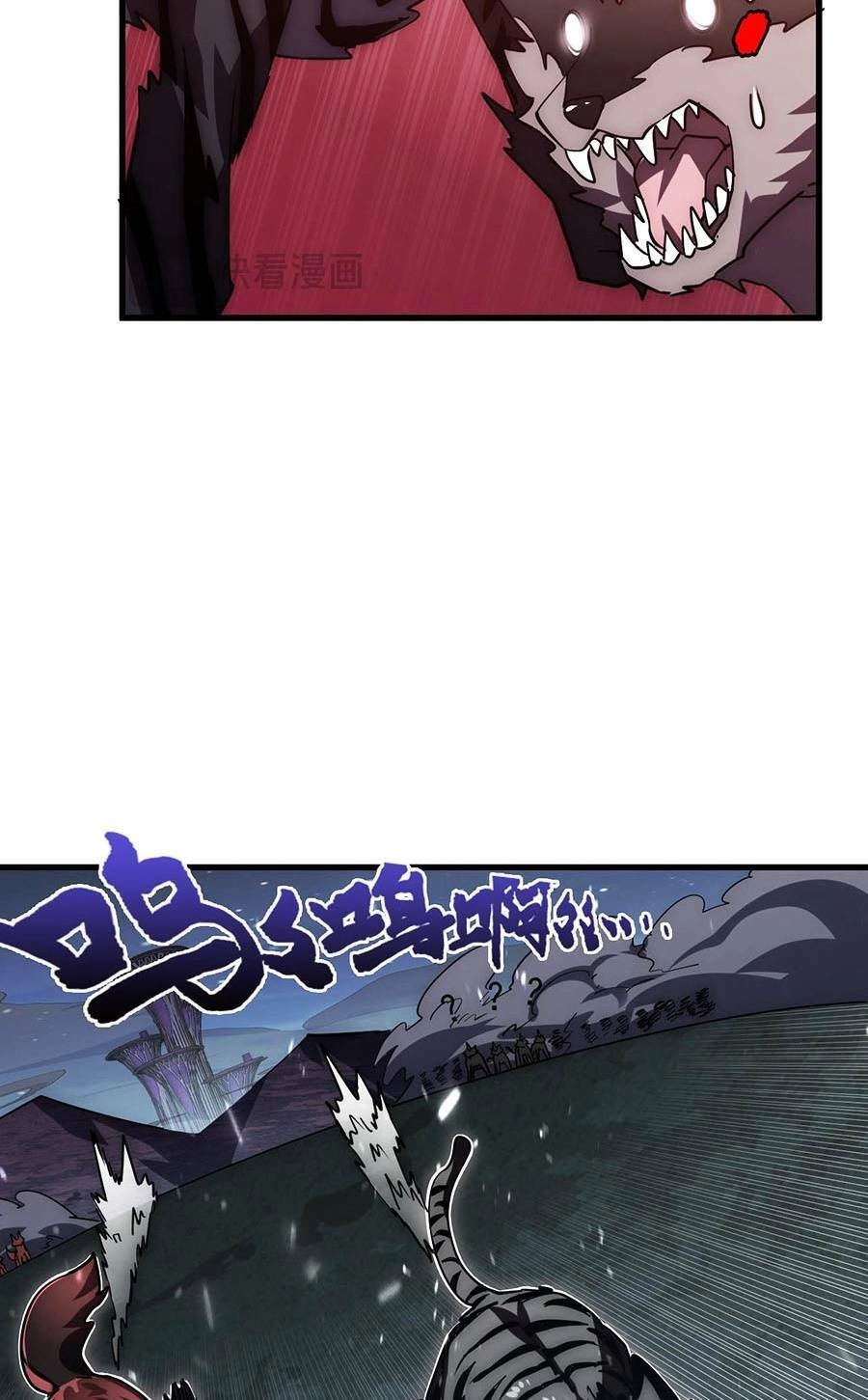 Mạt Thế Quật Khởi Chapter 197 - 11