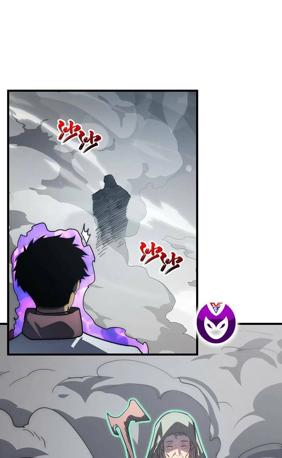 Mạt Thế Quật Khởi Chapter 203 - 68