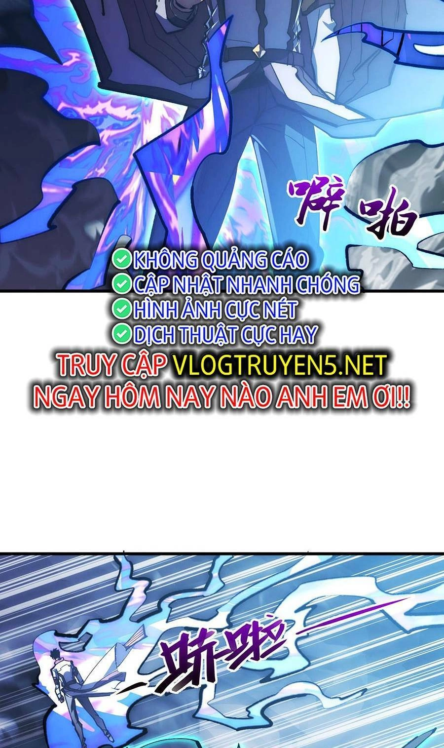 Mạt Thế Quật Khởi Chapter 205 - 7