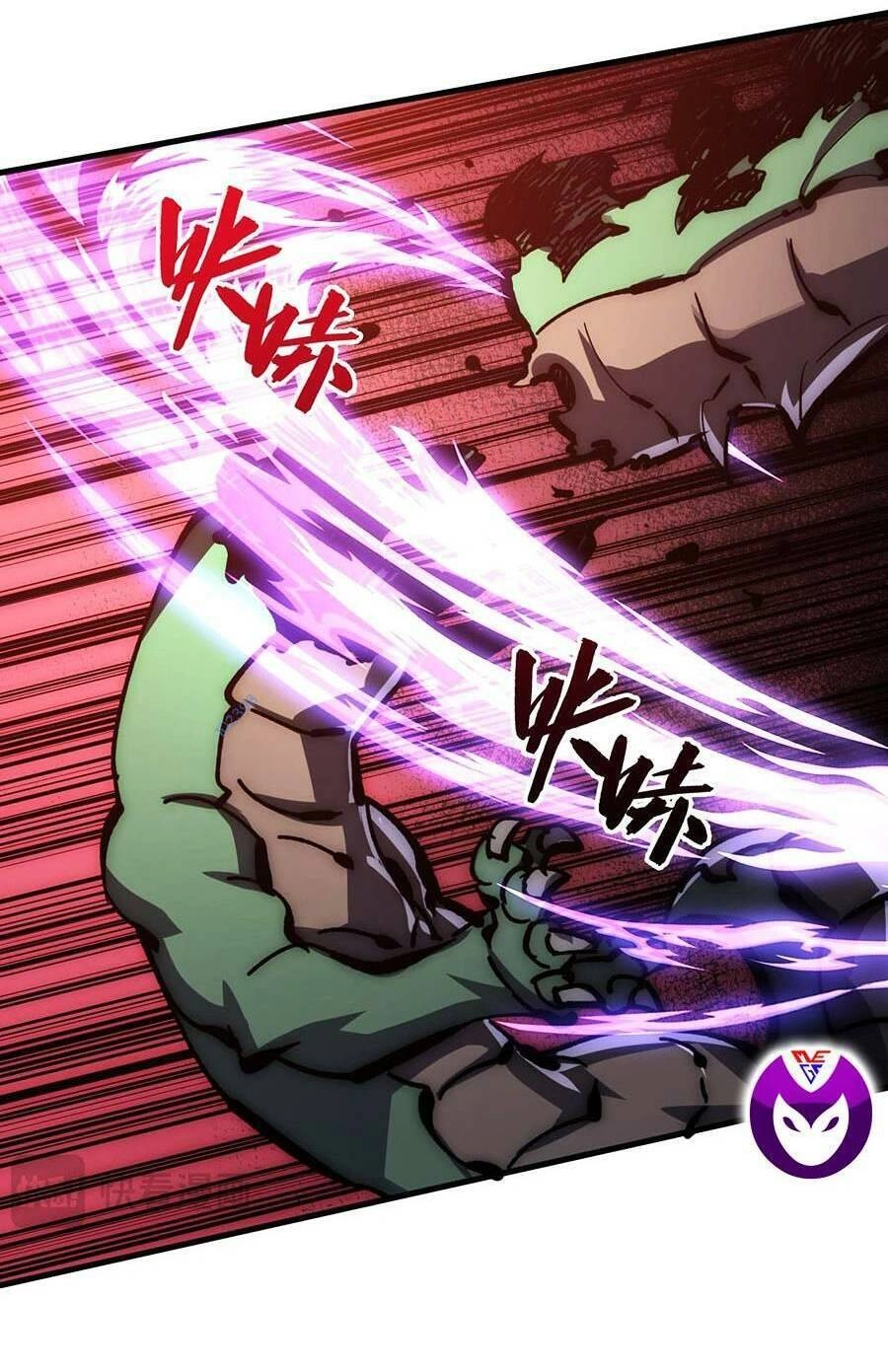 Mạt Thế Quật Khởi Chapter 207 - 18