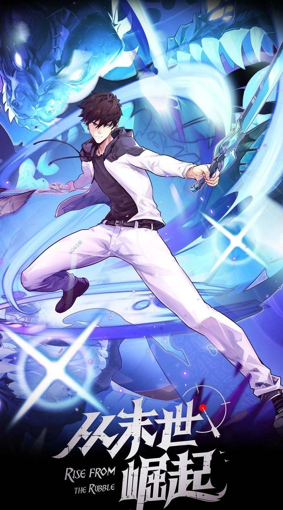 Mạt Thế Quật Khởi Chapter 210 - 1