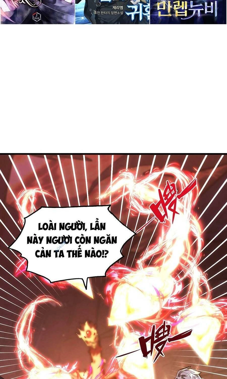 Mạt Thế Quật Khởi Chapter 213 - 22