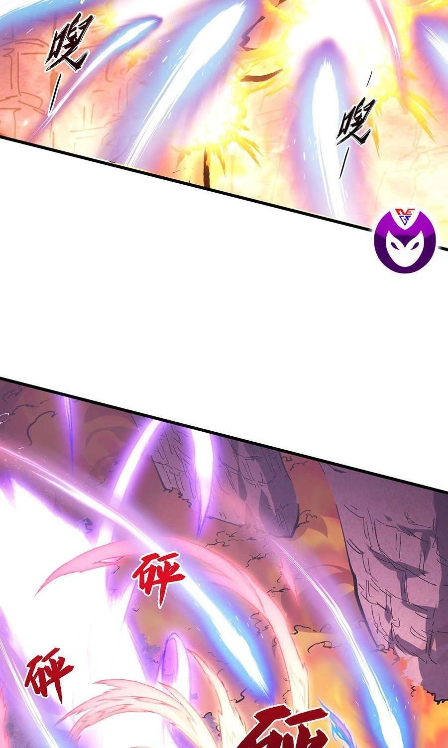 Mạt Thế Quật Khởi Chapter 213 - 39