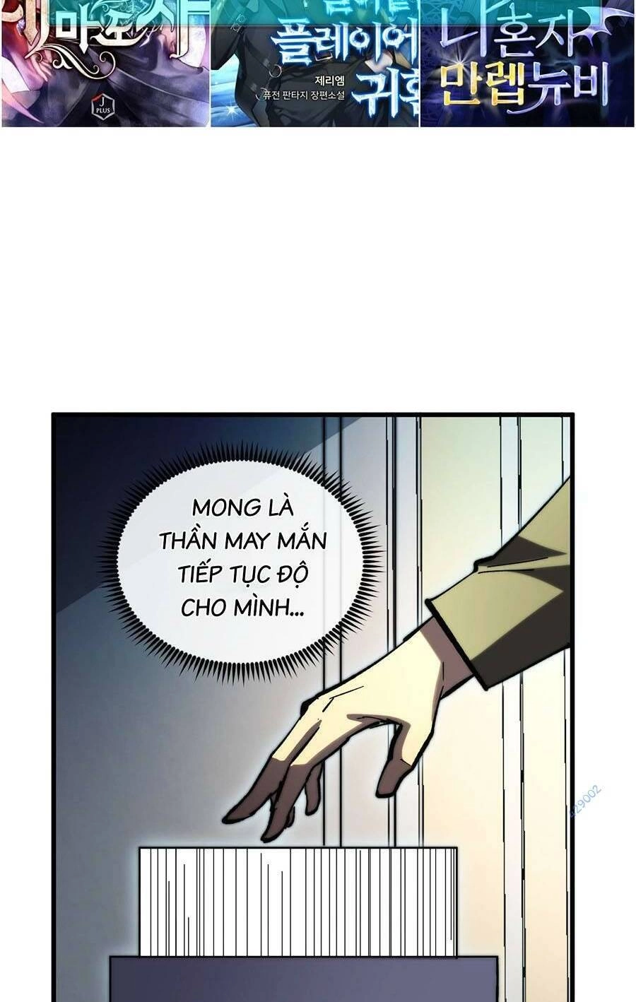 Mạt Thế Quật Khởi Chapter 216 - 22