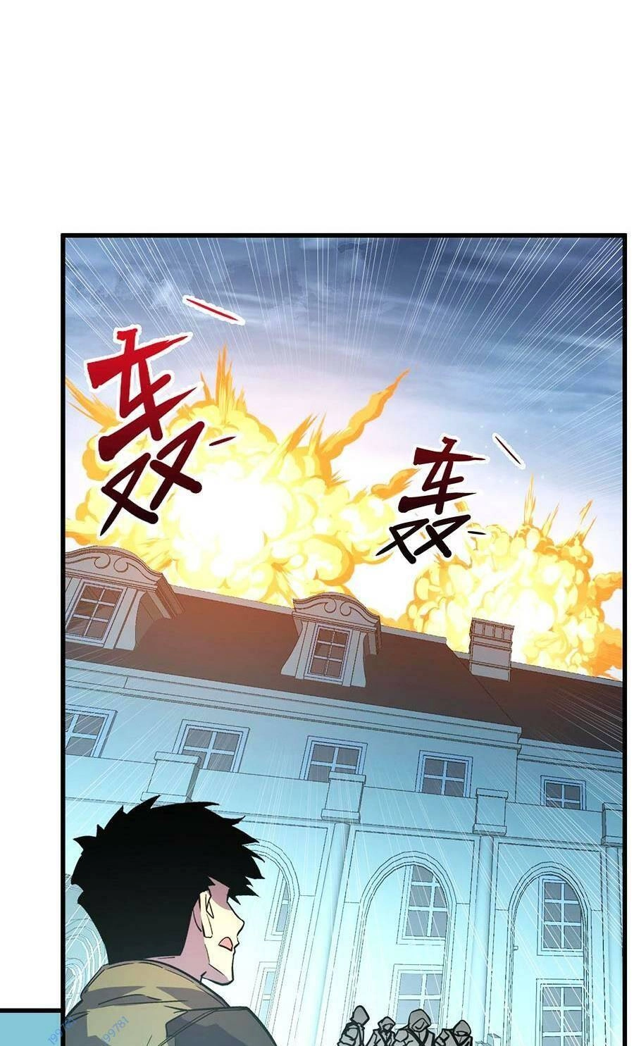 Mạt Thế Quật Khởi Chapter 218 - 5