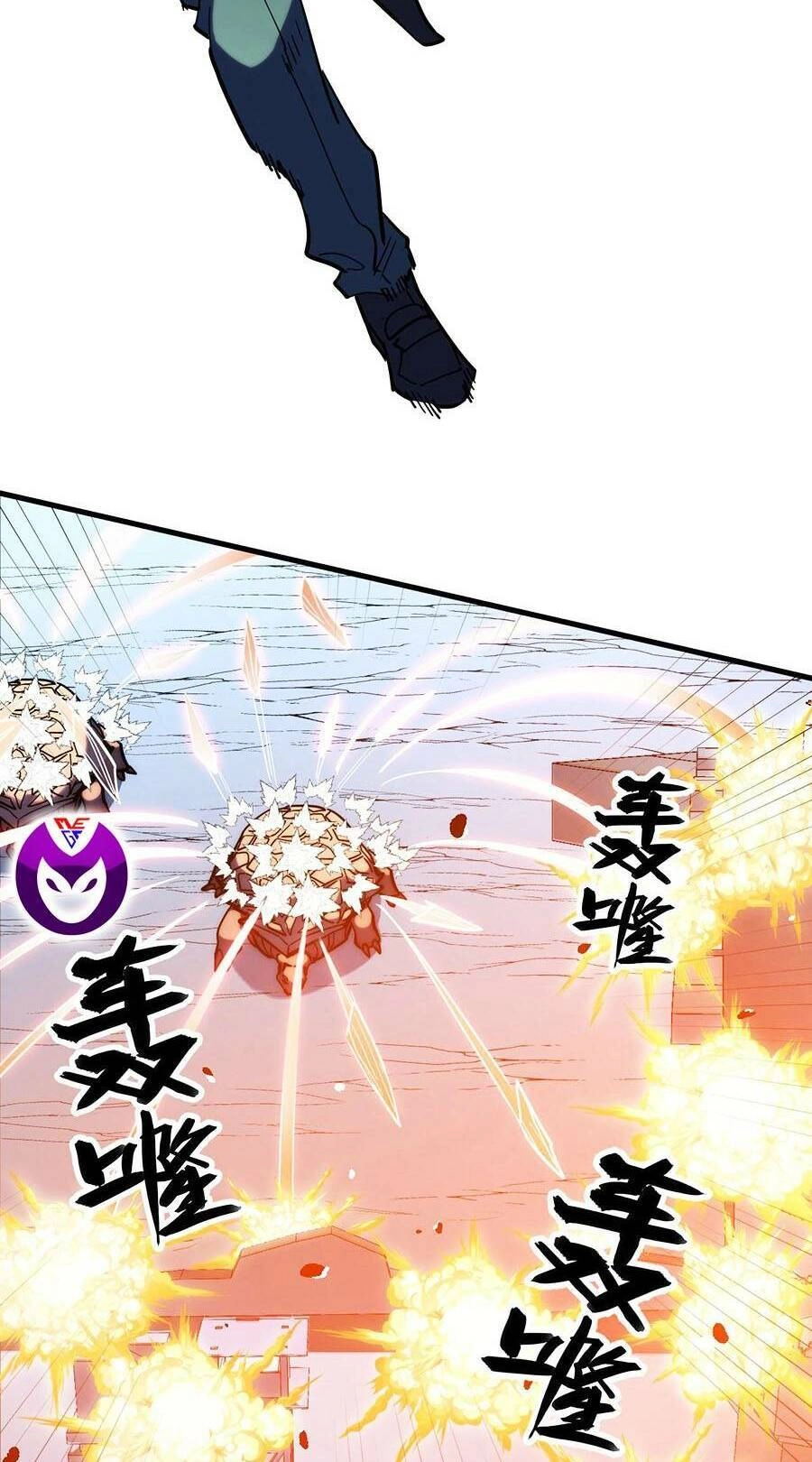 Mạt Thế Quật Khởi Chapter 221 - 36