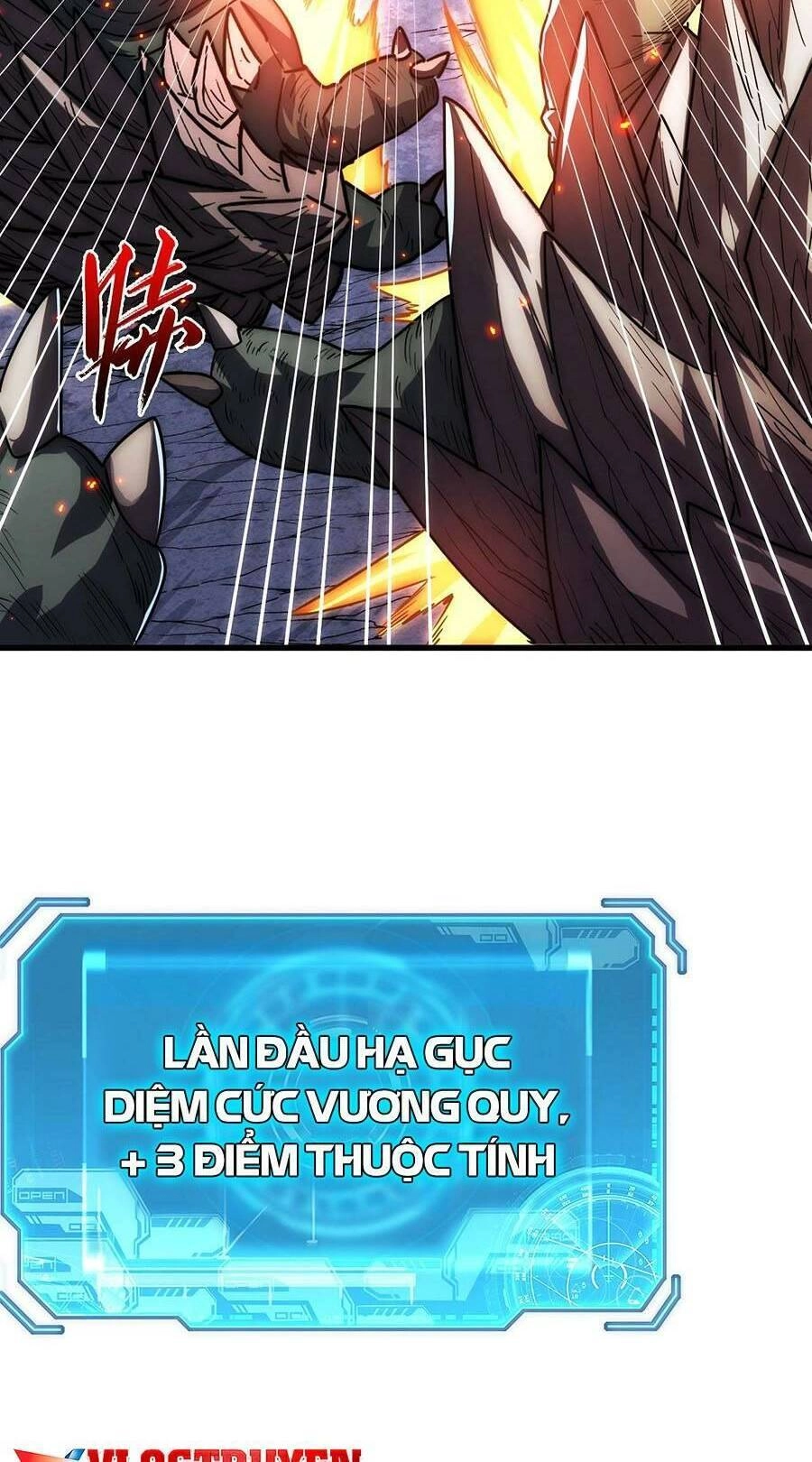 Mạt Thế Quật Khởi Chapter 222 - 26