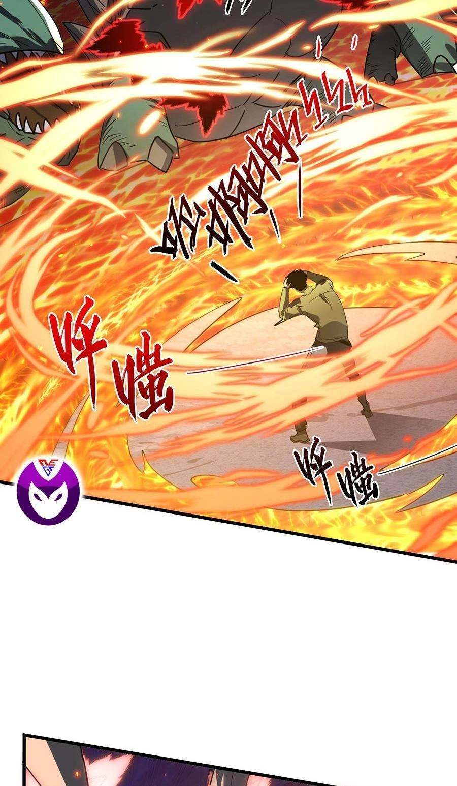 Mạt Thế Quật Khởi Chapter 223 - 19