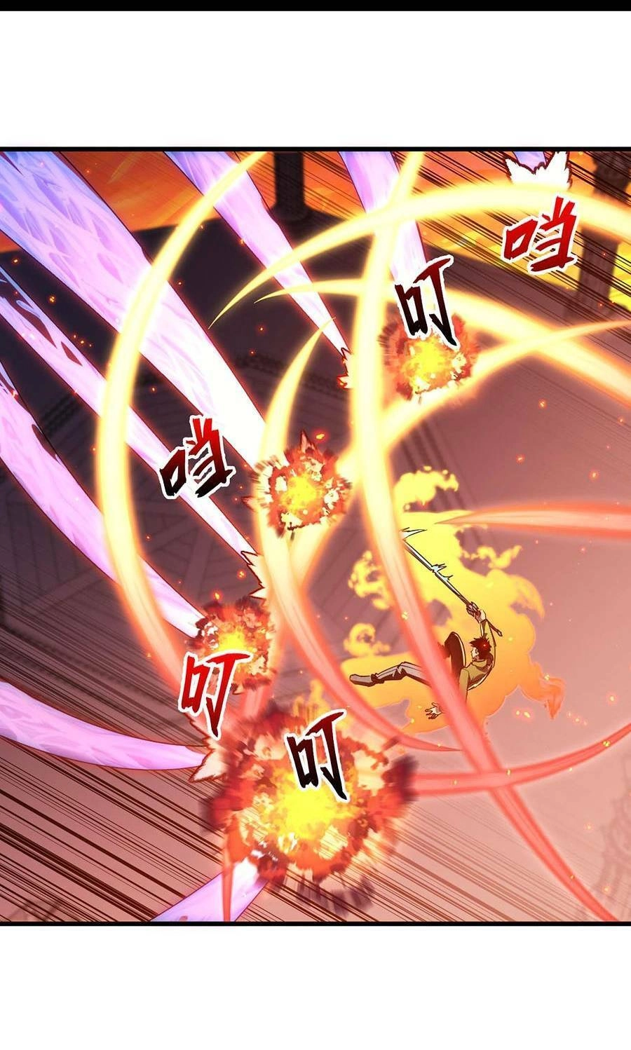 Mạt Thế Quật Khởi Chapter 224 - 3