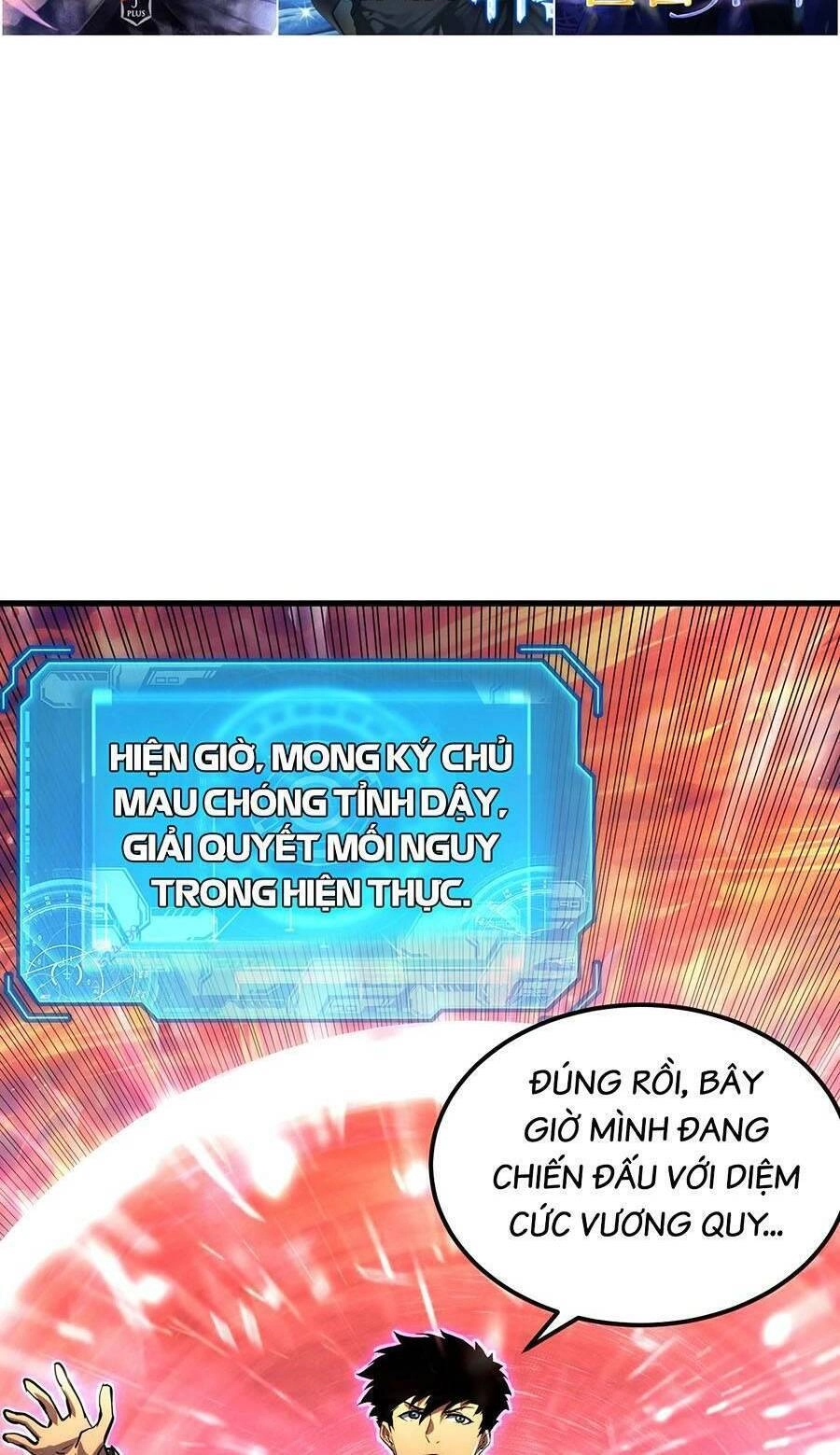 Mạt Thế Quật Khởi Chapter 224 - 22