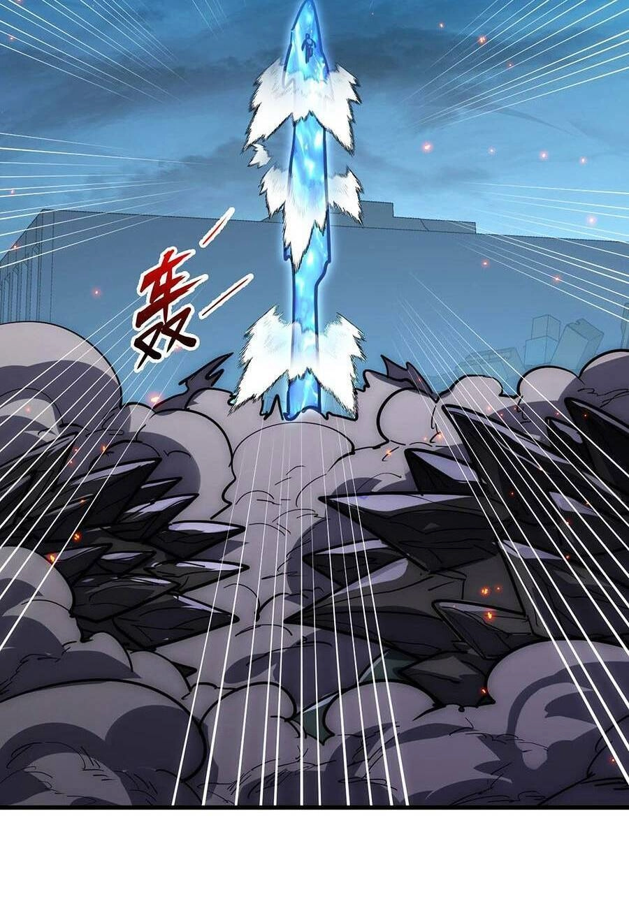 Mạt Thế Quật Khởi Chapter 224 - 52