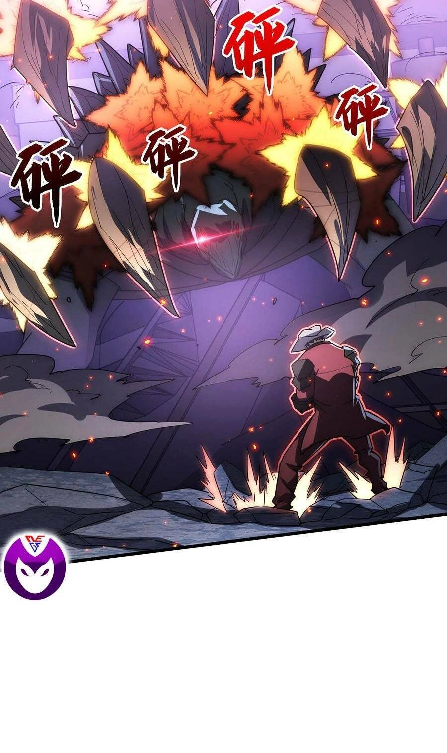 Mạt Thế Quật Khởi Chapter 225 - 8