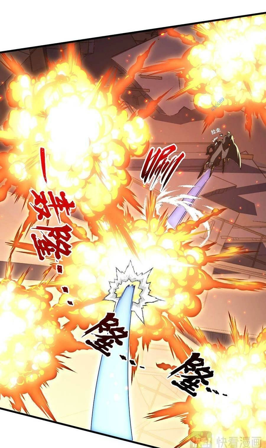 Mạt Thế Quật Khởi Chapter 225 - 9