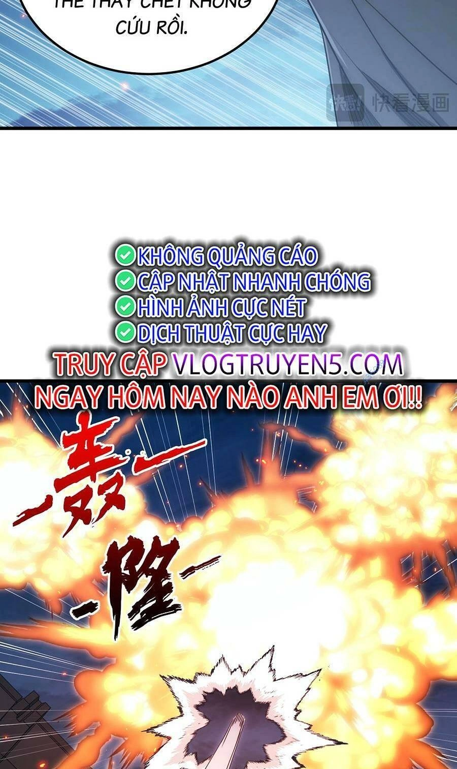 Mạt Thế Quật Khởi Chapter 225 - 17