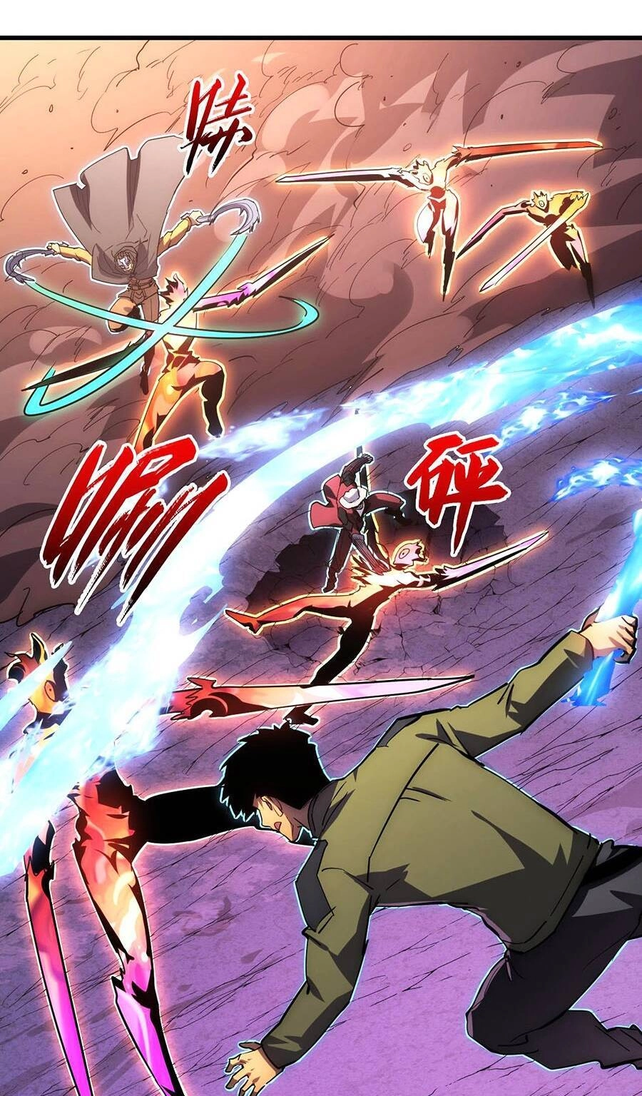 Mạt Thế Quật Khởi Chapter 229 - 36