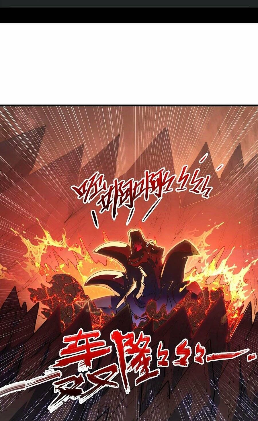 Mạt Thế Quật Khởi Chapter 231 - 3